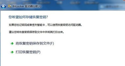 u盘 u盘