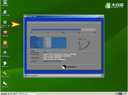 大白菜u盘装系统设置u盘启动教程 大白菜u盘装系统设置u盘启动教程