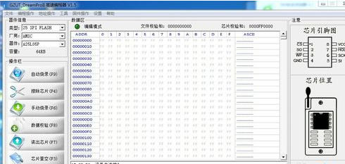 1504941572216966.png bios