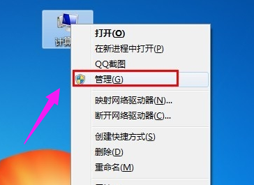 打印机驱动 打印机驱动