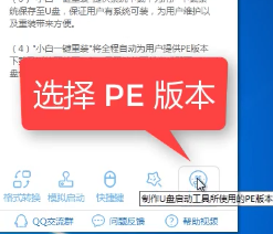 1505291770611137.png U盘