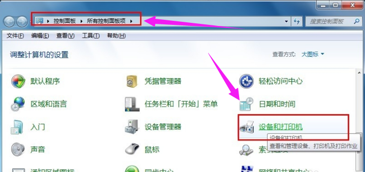 安装不了 安装不了
