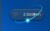 无线网络 无线网络