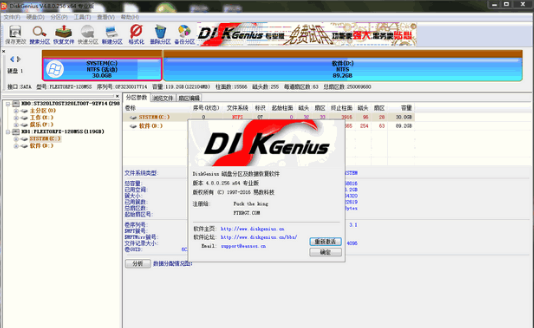 格式化 格式化