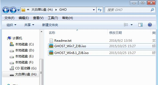 启动 启动