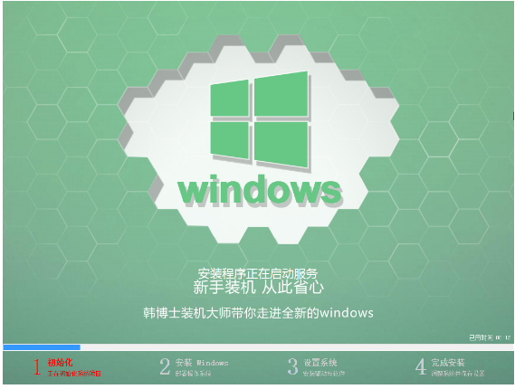 U盘 U盘