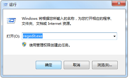 格式化 格式化