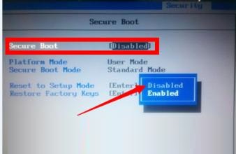 uefi uefi