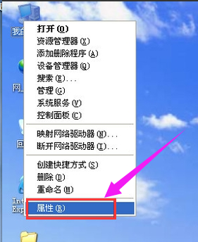 电脑性能 电脑性能