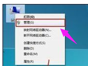 网卡 网卡