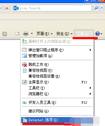 下载 下载