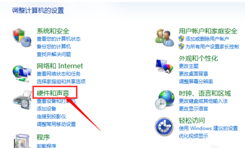 笔记本 笔记本
