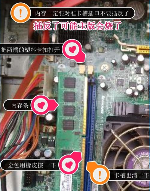 显示器无信号 显示器无信号