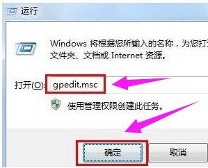 储存盘 储存盘