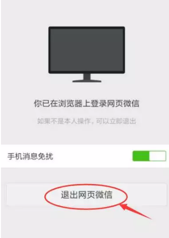 照片 照片
