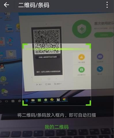 手机 手机