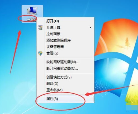 环境变量 环境变量