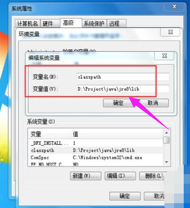 配置 配置