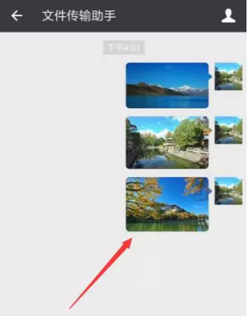 手机 手机