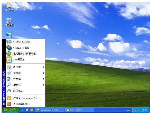 u盘 u盘
