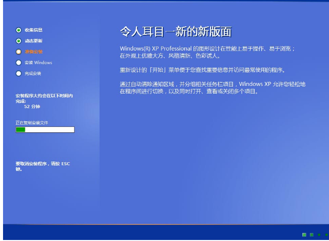 u盘 u盘