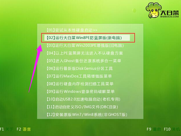 u盘 u盘
