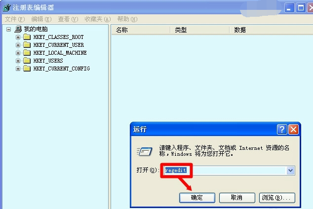 键盘 键盘