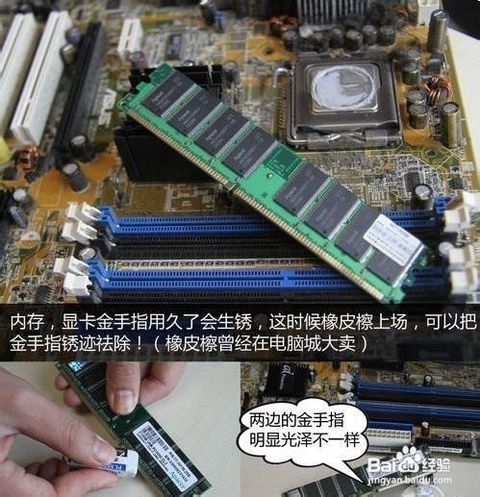 黑屏 黑屏