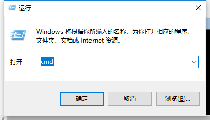 系统格式 系统格式