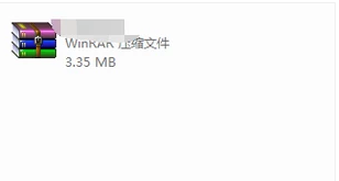 打开压缩 打开压缩