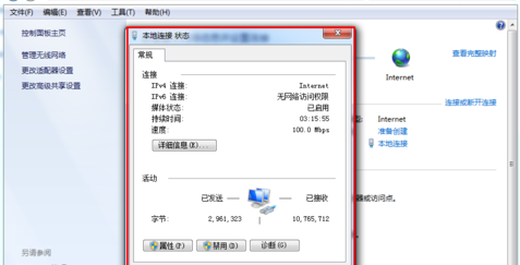 dns dns