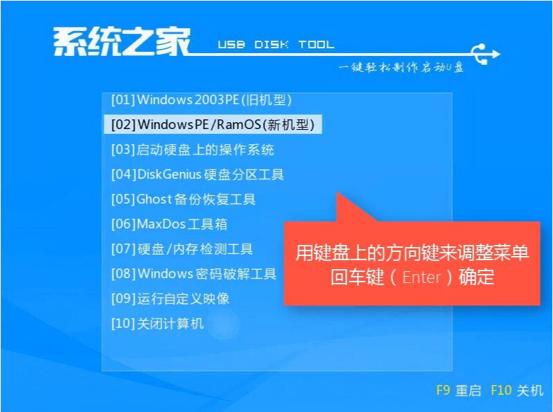 win10 win10