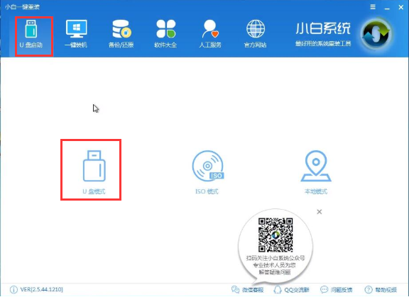 win10 win10