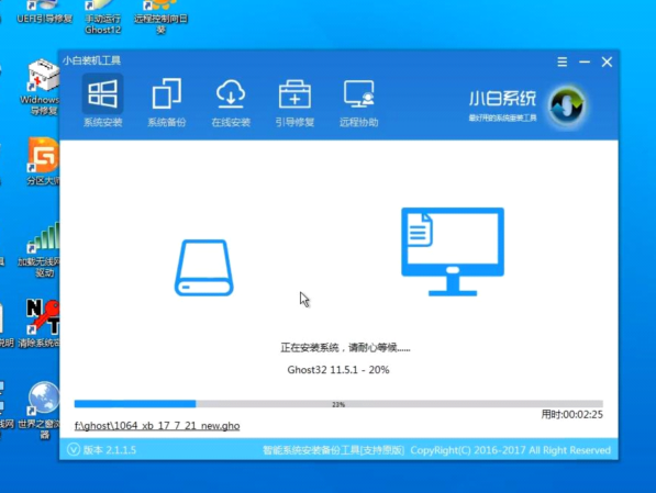u盘如何安装xp u盘如何安装xp