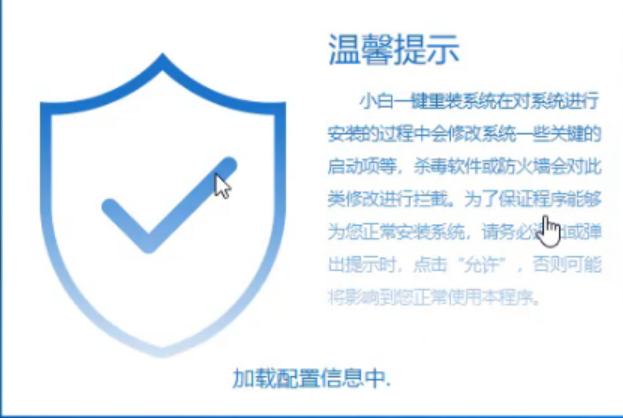 win7 win7