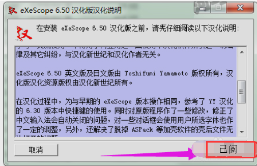 dll文件 dll文件