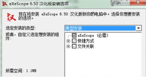 dll文件 dll文件