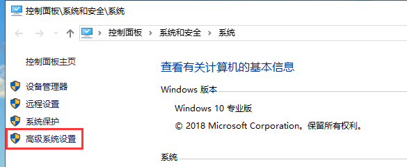 电脑开机慢怎么办 电脑开机慢怎么办