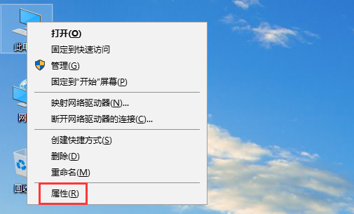 电脑开机慢怎么办 电脑开机慢怎么办