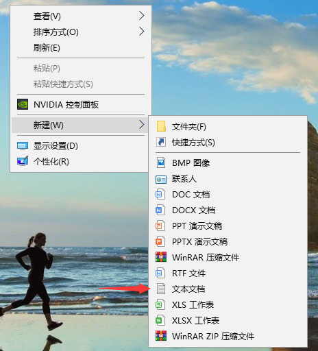 u盘里的文件不见了怎么办 u盘里的文件不见了怎么办