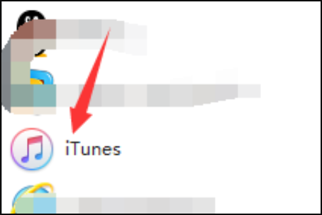 itunes怎么更新 itunes怎么更新