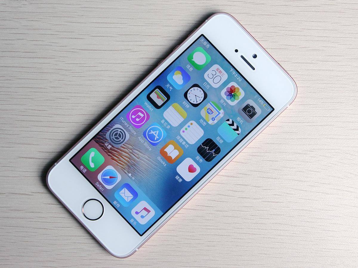 iphone连接电脑无反应怎么办 iphone连接电脑无反应怎么办