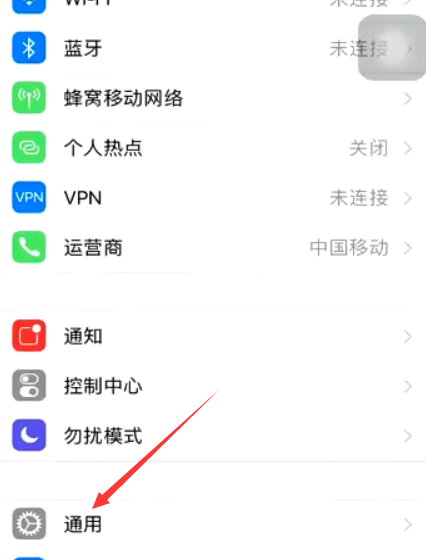 1580702169467454.png image.png
