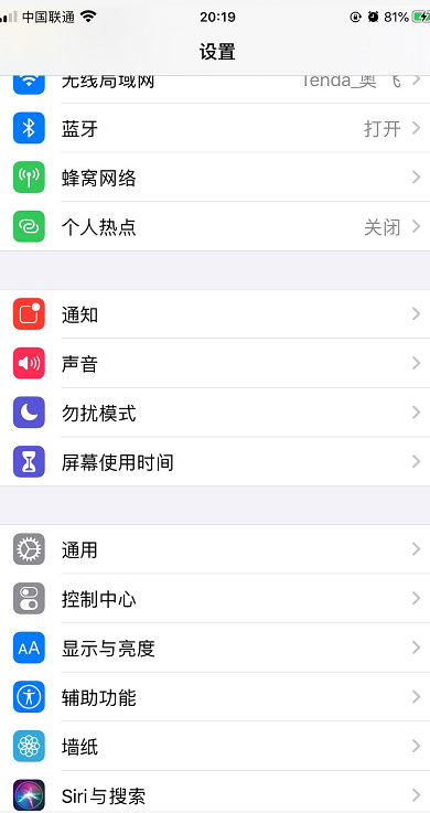 1581942137660279.png image.png