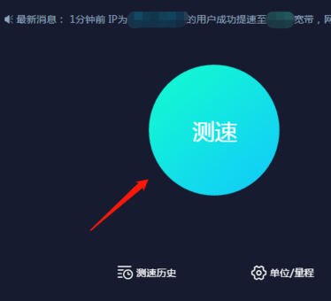 1580978907134896.png image.png