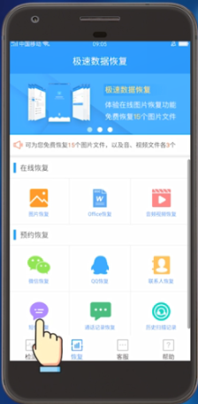 1581156566728097.png image.png