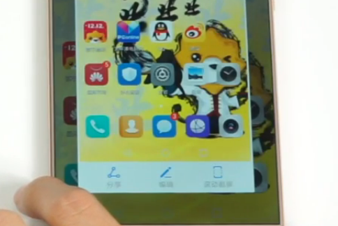 华为手机怎么截屏 华为手机怎么截屏