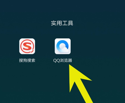 1582736709683215.png QQ截图20200227005904.png