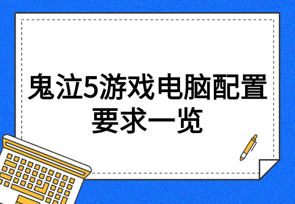 1583466487157926.png 稿定设计导出-20200306-114930.png