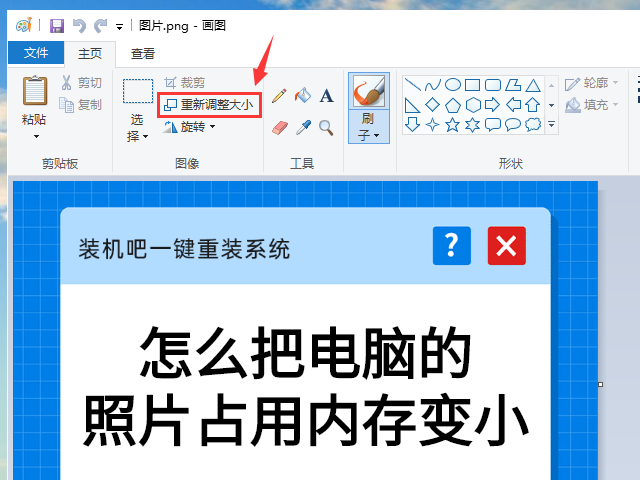 1583734516640054.png QQ图片20200309141049.png